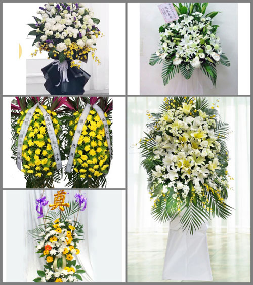 新疆伊犁州巩留县阿克吐别克镇白事花篮预定